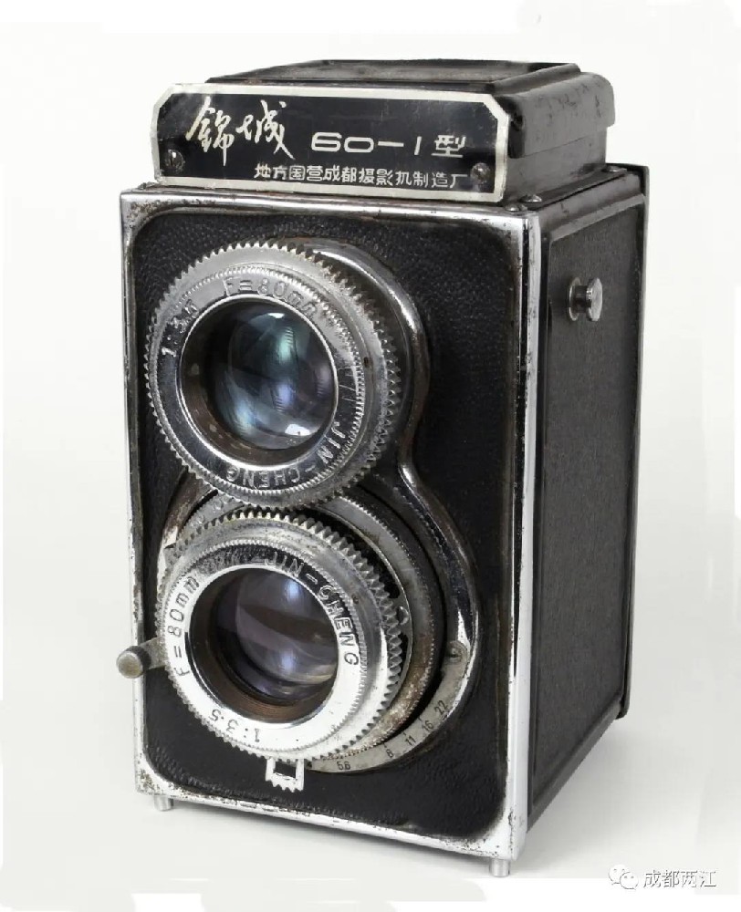 一個時代自有一個時代的故事，錦城牌照相機(jī)生